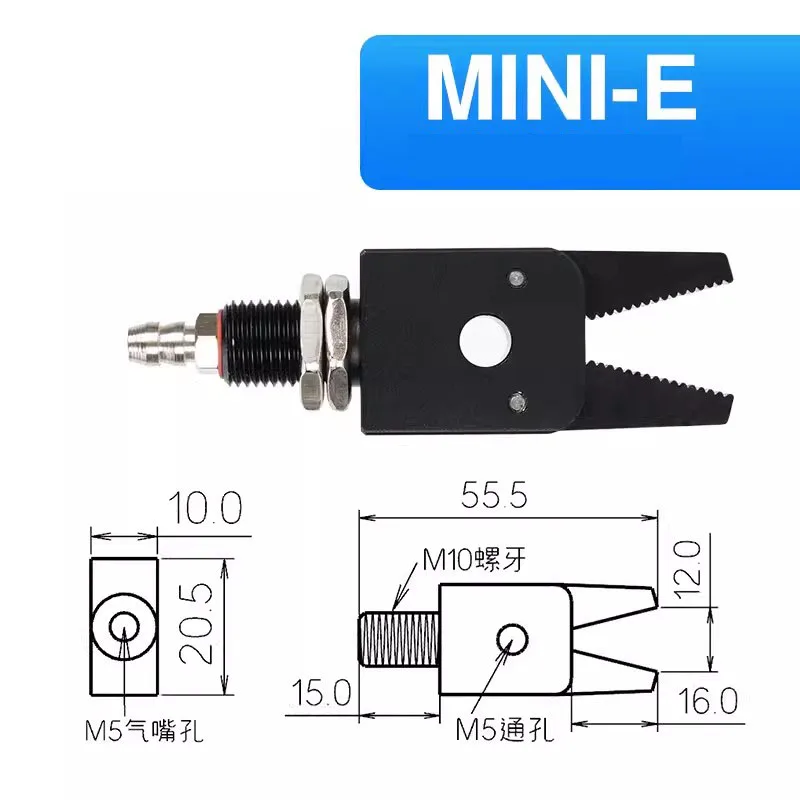 

Пневматический мини-захват TINGBAI MINI Series
