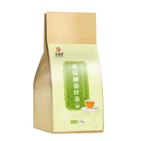 150g2 box green money willow mulberry leaf tea mulberry leaf green money willow tea chrysanthemum tea bag health tea bag