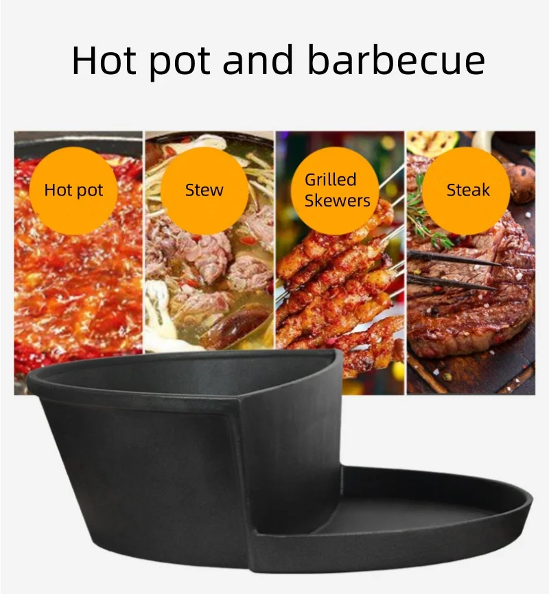 Многофункциональная сковорода-гриль для домашнего барбекю горячая кастрюля