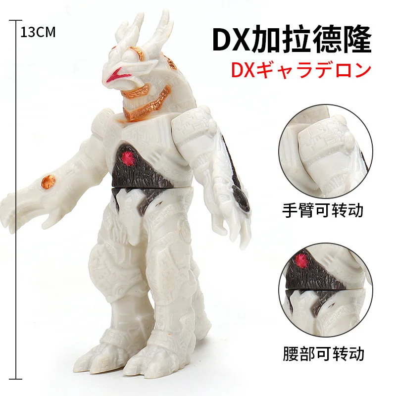 

13cm Soft Rubber Monster Ultraman DX Galactron Action Figures Model Furnishing Articles Doll Children's Assembly Puppets Toys