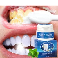 2pcs 30g teeth whitening powder dental teeth cleaning pearl essence tooth care natural oral hygiene toothbrush toothpaste