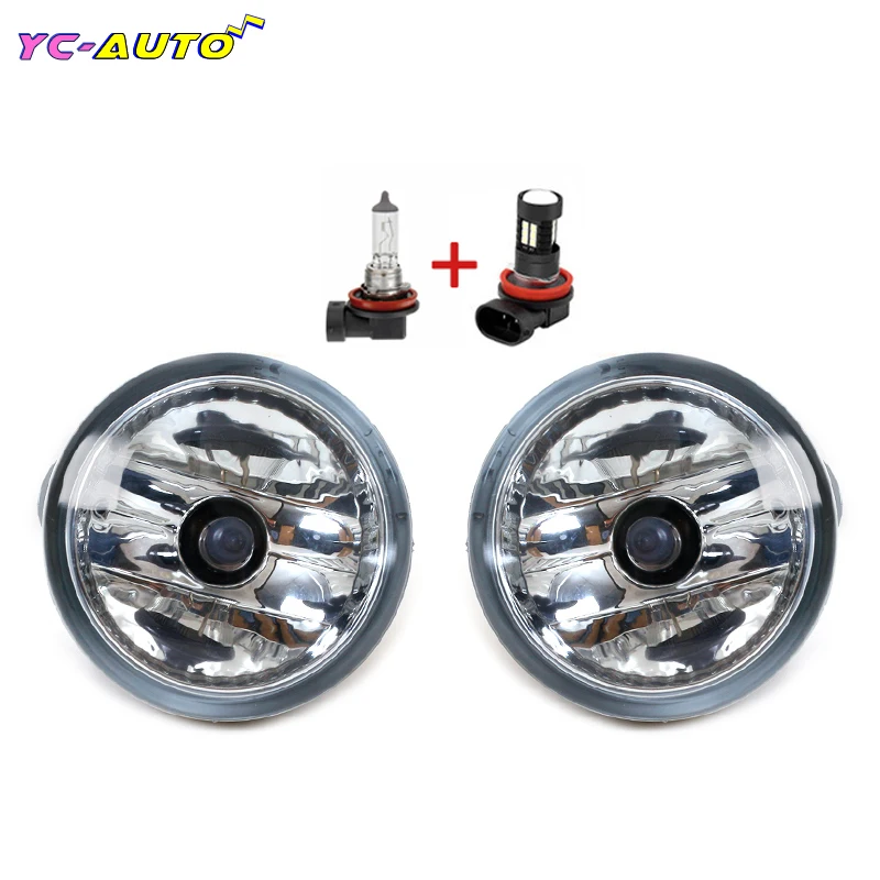 Противотуманные фары для переднего бампера автомобиля противотуманные Toyota Prius