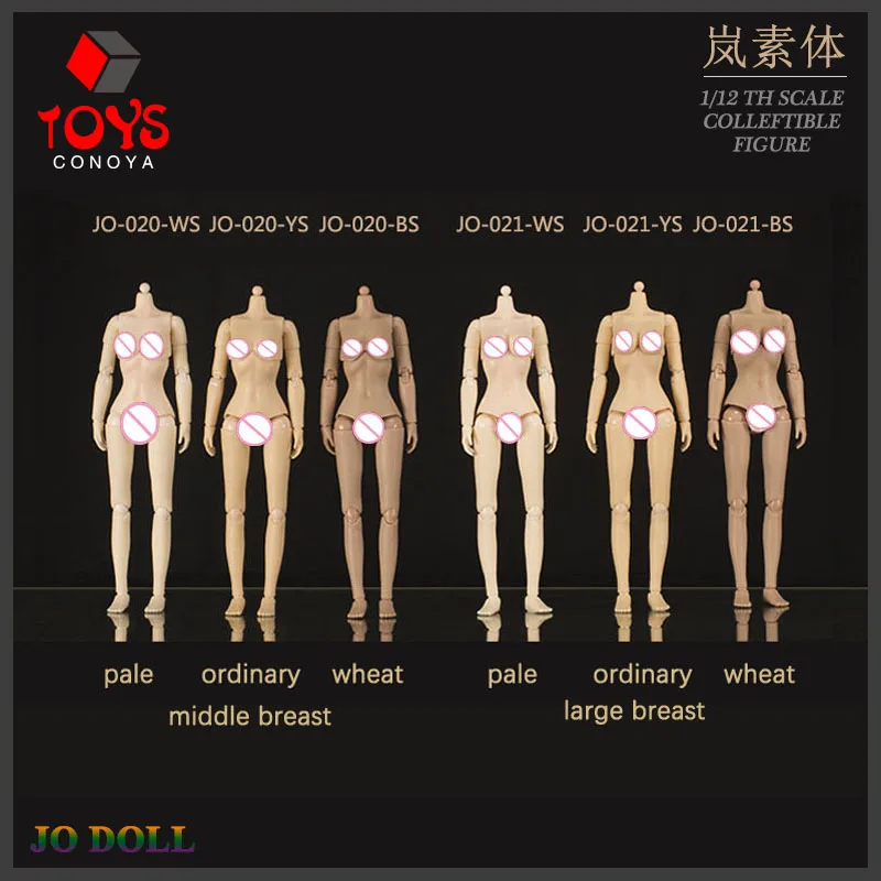

JO-021 1/12 Scale Asian Female Super Flexible Semi-encapsulated Moveable Joint Body Large/Middle Breast 6" Action Figure