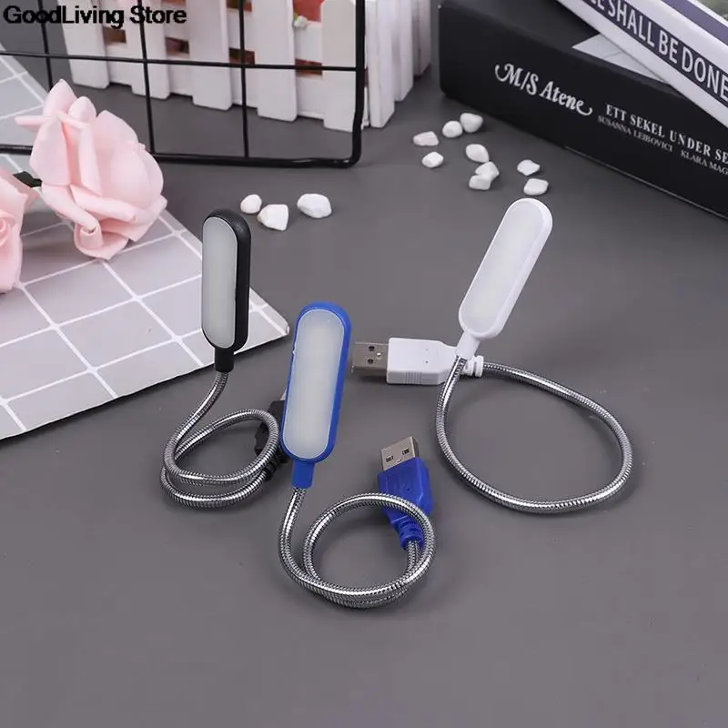 

Портативная USB-лампа ZLinKJ 6 светодиодов