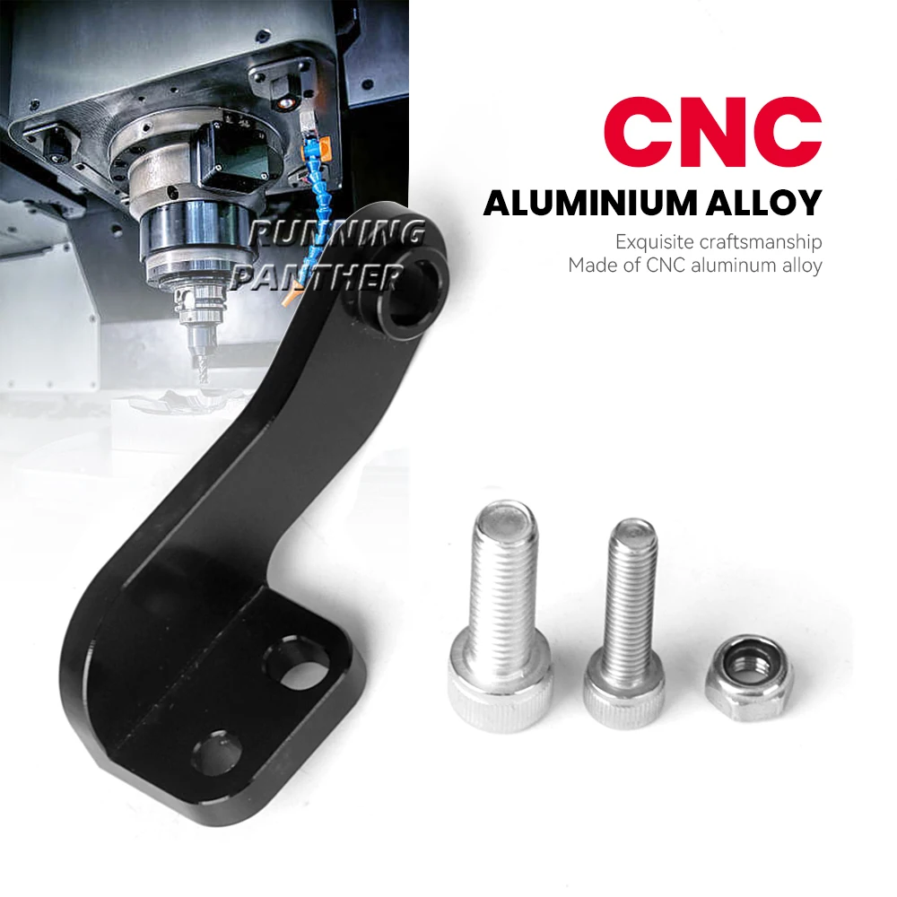 Новая алюминиевая опора с ЧПУ для мотоцикла помощь при переключении передач