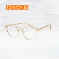toketorism trendy myopia glasses oculos grau feminino fashionable glasses for men anti blue 4802