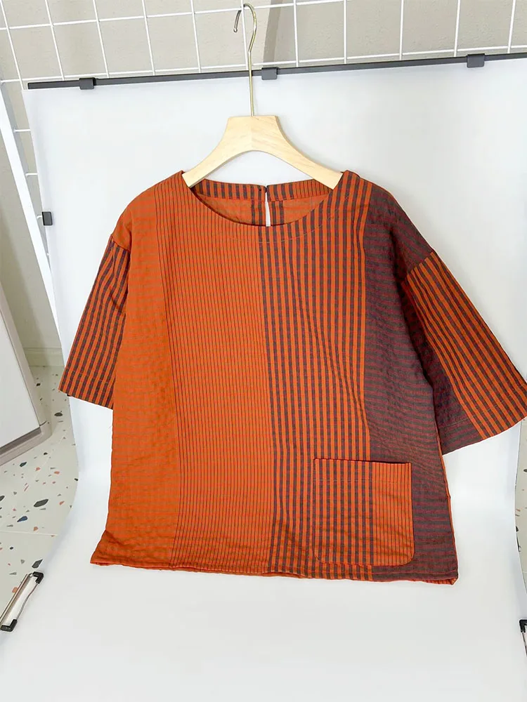 

T Shirt 2023 Summer New In Outwear Fashion Outifits Women Clothes Casual Tees Stripe Loose Tops Short Sleeve Aesthetic Pullover