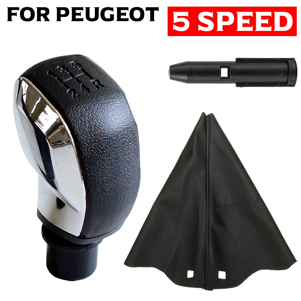 Ручка переключения передач для Peugeot 106 107 206 207 306 307 308 3008 406 5008