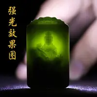 Natural 100% real hetian jade natal buddha Zodiac Patronus pendant necklace carved charm jewellery for men women lucky gifts
