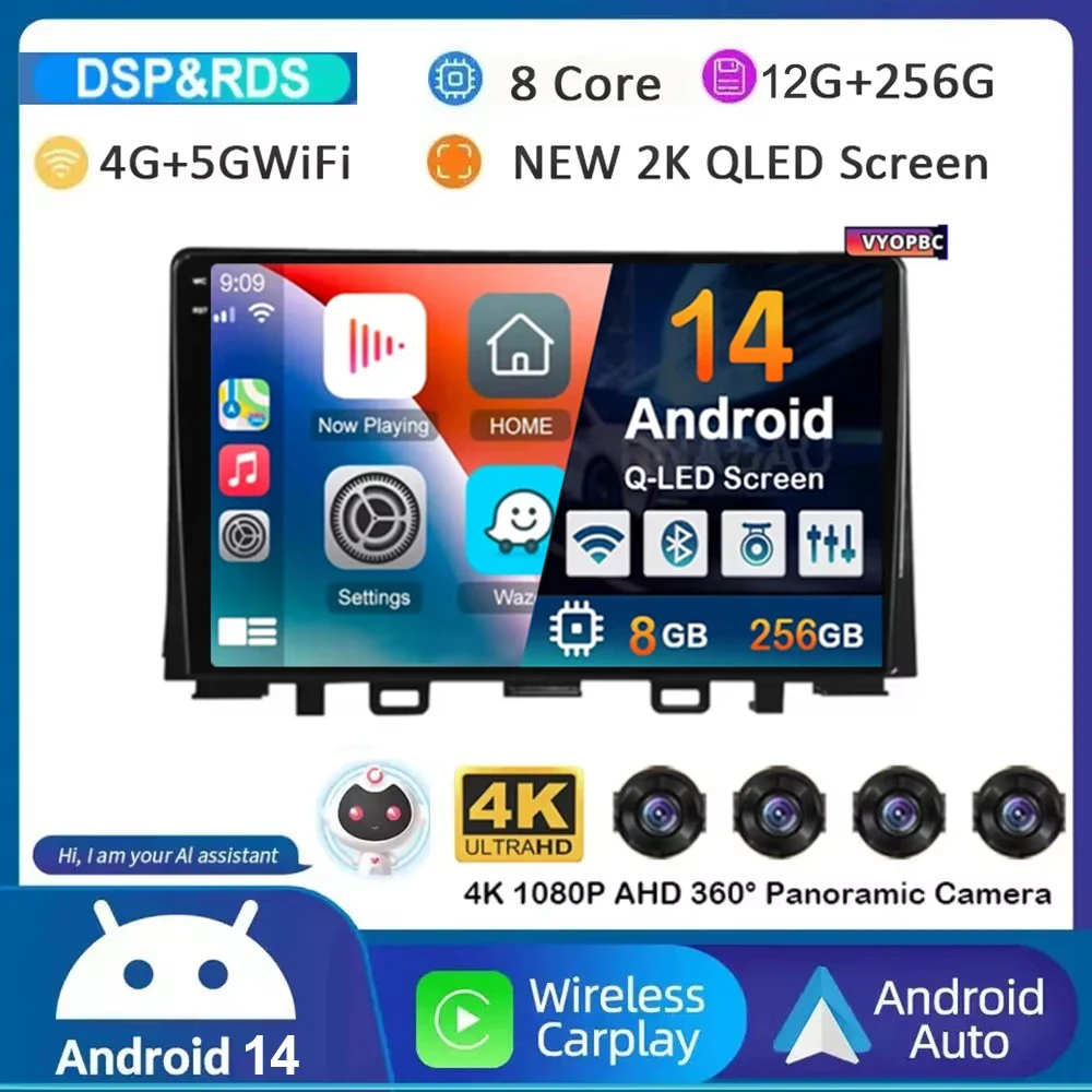 Android 14 WIFI + 4G Auto CarPlay автомобильное радио для Kia RIO YB 2016 2017 2018 2019 2020 мультимедийный