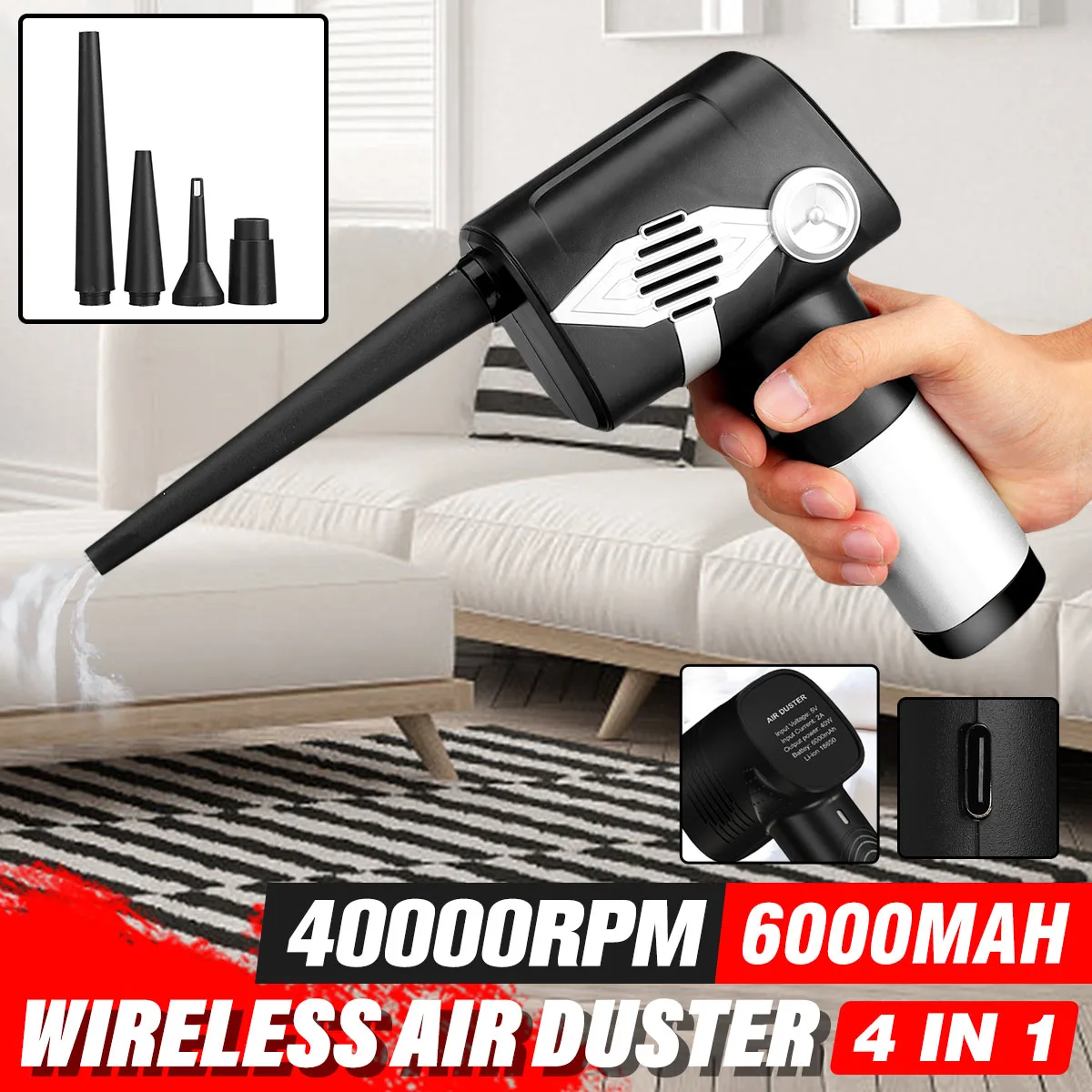

Беспроводной Air Duster, 40 Вт, 6000 мАч, Электрический Air Duster для автомобильной клавиатуры, камеры, очистки мелких приборов