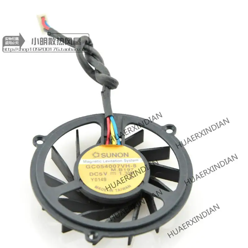 Новая модель, охлаждающий вентилятор M.B197 4 в сборе, 5 В, 1,3 Вт