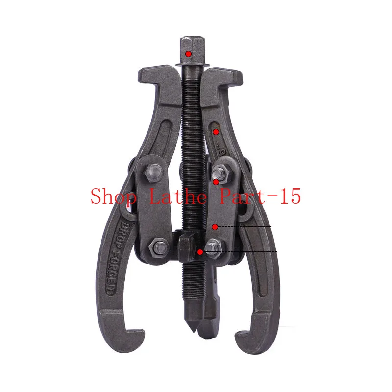 Инструмент для вытягивания подшипников многофункциональный Съемник с 3