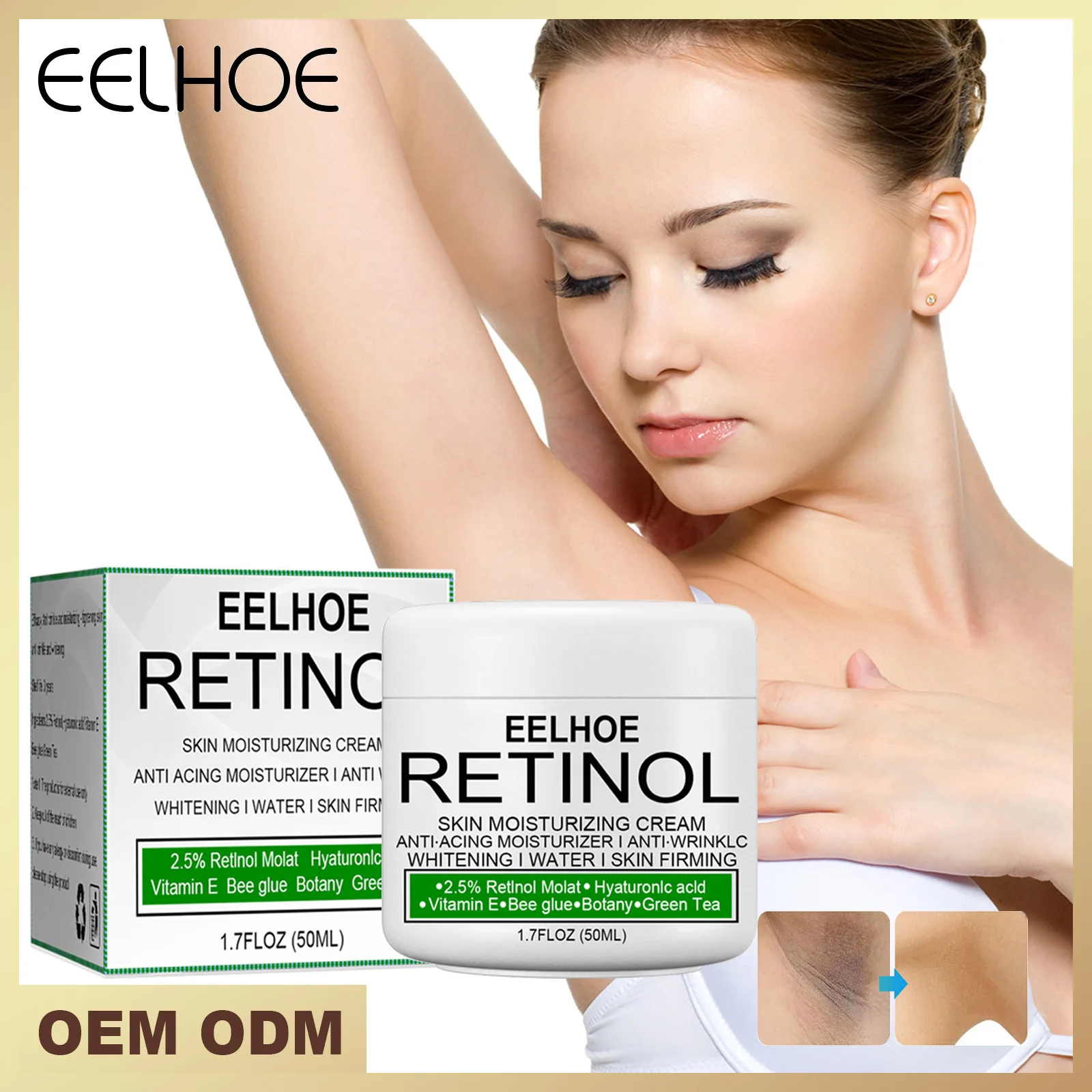 EELHOE Beauty Cream Skin Brightening Lightening Melanin Intimate Joints Elbows Armpits Moisturizing Cream