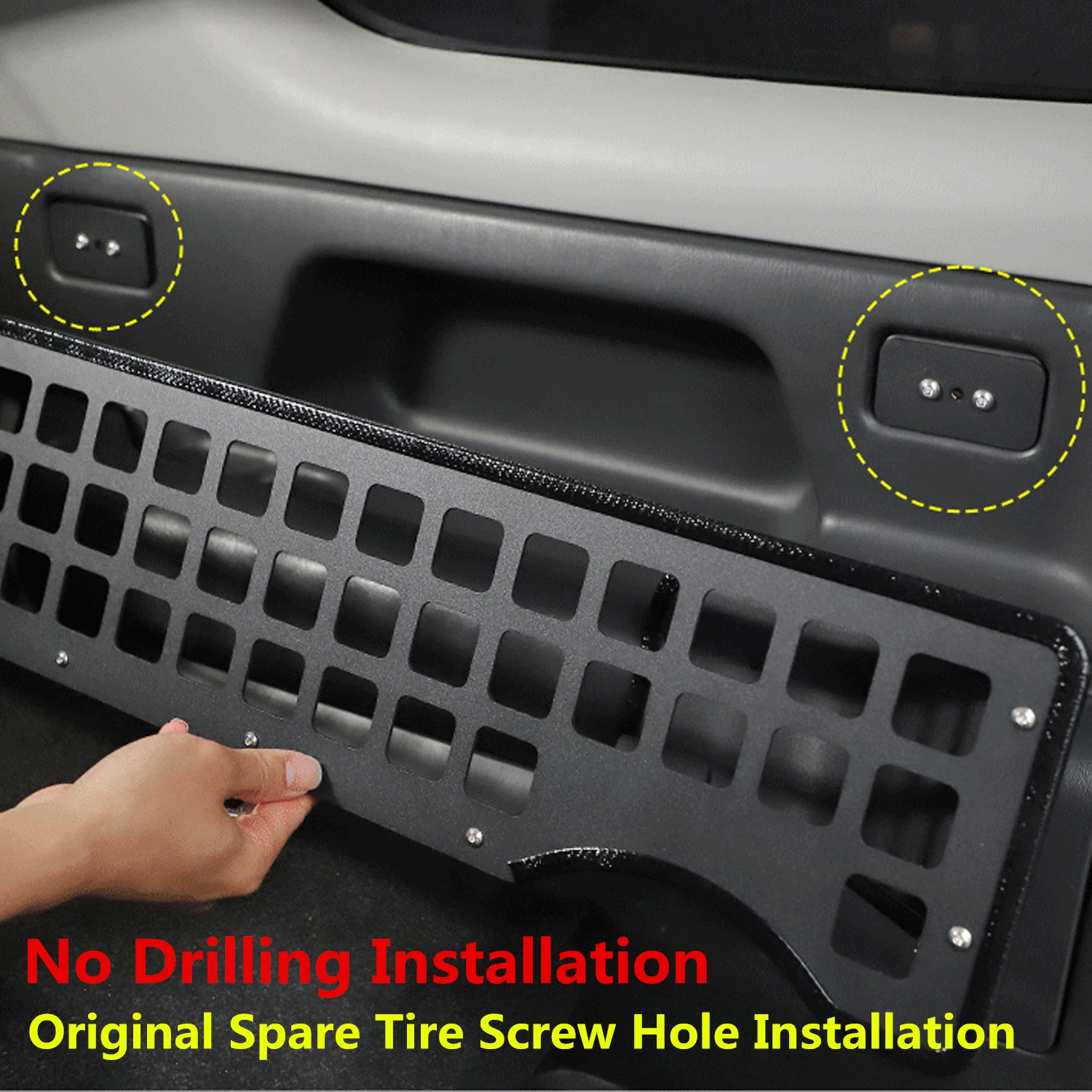 Боковой органайзер для хранения в багажнике автомобиля многофункциональный