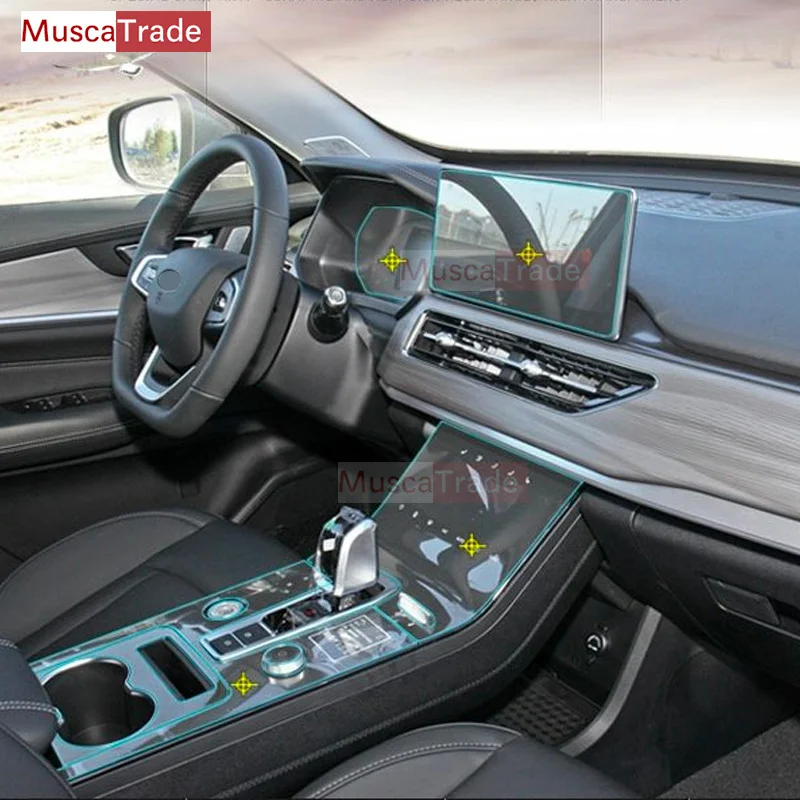 

For Chery TIGGO 8 Pro 2022-2023 Gearbox Panel Navigation Screen Automotive Interior TPU Protective Film Anti-Scratch Sticker