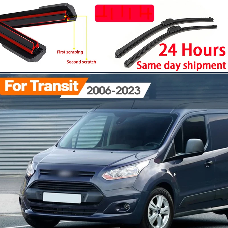 

2 шт. для Ford Transit Connect Tourneo Custom Courier 2006-2023, щетки стеклоочистителя переднего стекла, аксессуары для окон