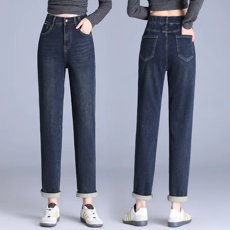 Сине-серые джинсы-шаровары женские осенние эластичные свободные брюки с высокой