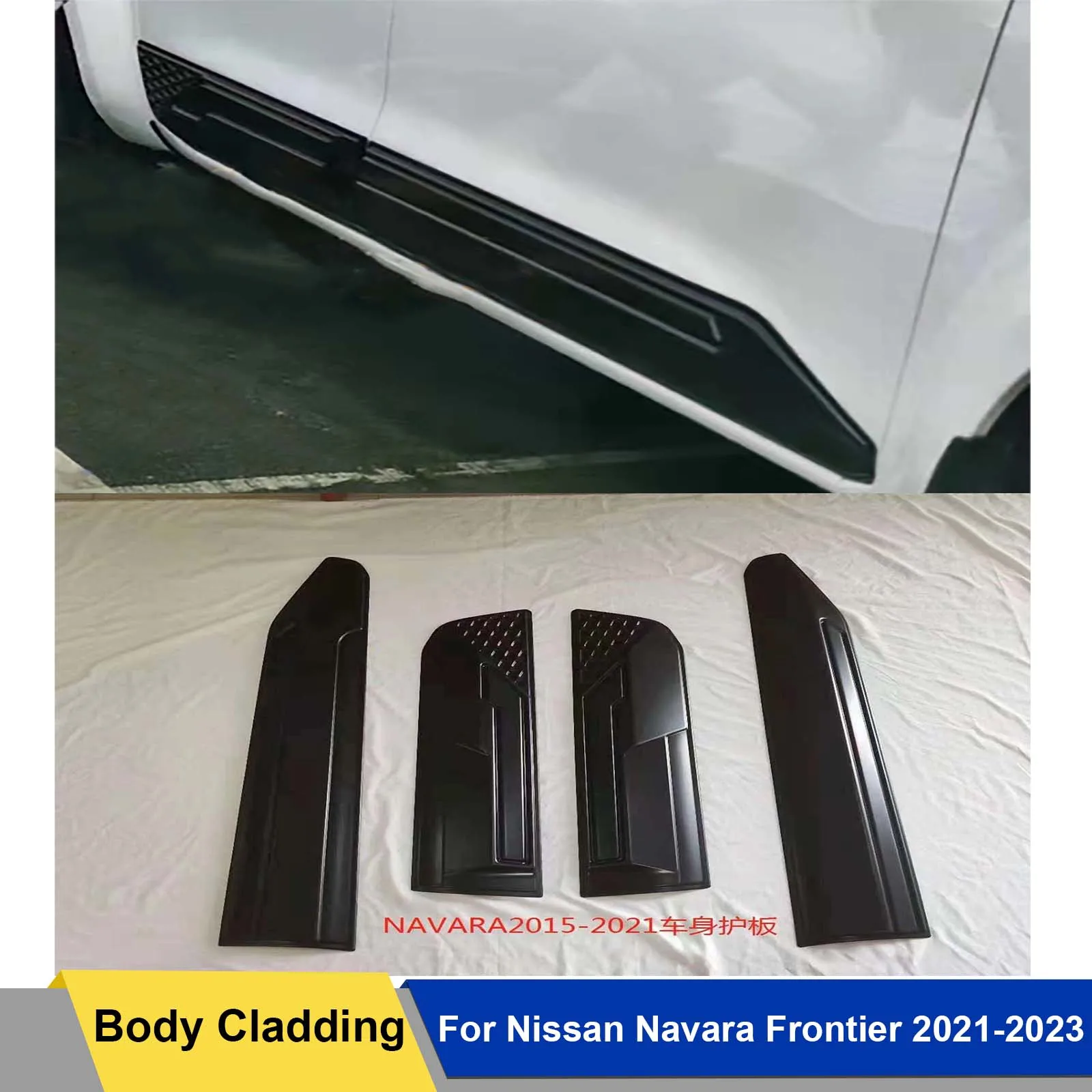 

4 шт./комплект, автомобильные аксессуары для Nissan Navara Frontier 2021 2022 2023