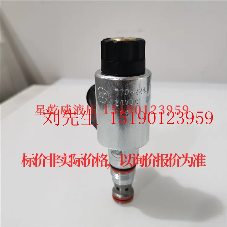 DTDA-MHN-224 Точечный импортный оригинальный американский солнечный