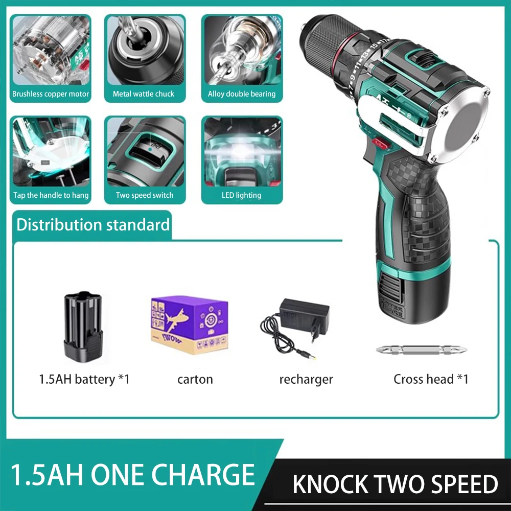 Беспроводная Электрическая Дрель 16 8 В 20 Настроек Передач Бесщеточный