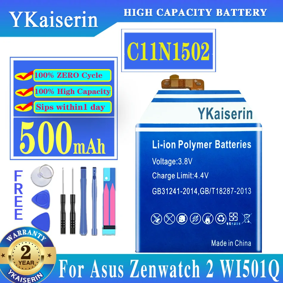 Аккумулятор ykaisin 500 мАч для Asus Zenwatch 2 Zenwatch2 WI501Q ZenWatch 2 WI501QF C11N1502 C11N1540, батареи + Бесплатные инструменты
