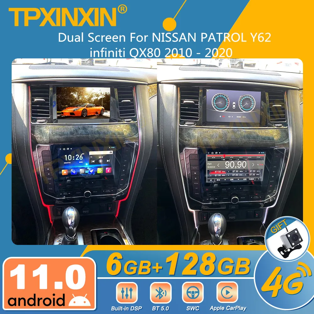 Dual Screen For NISSAN PATROL Y62 infiniti QX80 2010 - 2020 Android Car Radio 2Din Stereo Receiver Autoradio Multimedia Player