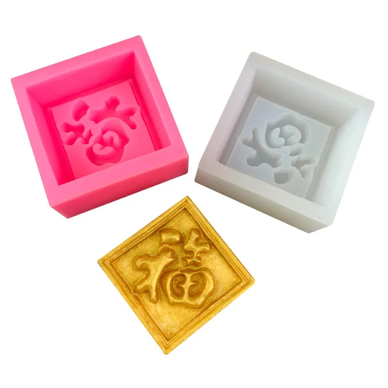 

Silica gel mould for inverting sugar Hand made soap moon cake Silica gel soap mould for cake