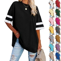 ladies t shirt new contrast color loose drop shoulder sleeves round neck blouse