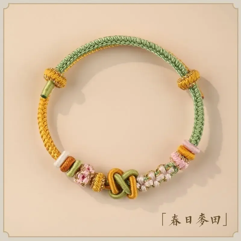 2024 Браслет с узлом мира и узлом-драконом ручная веревка работа пара года жизни