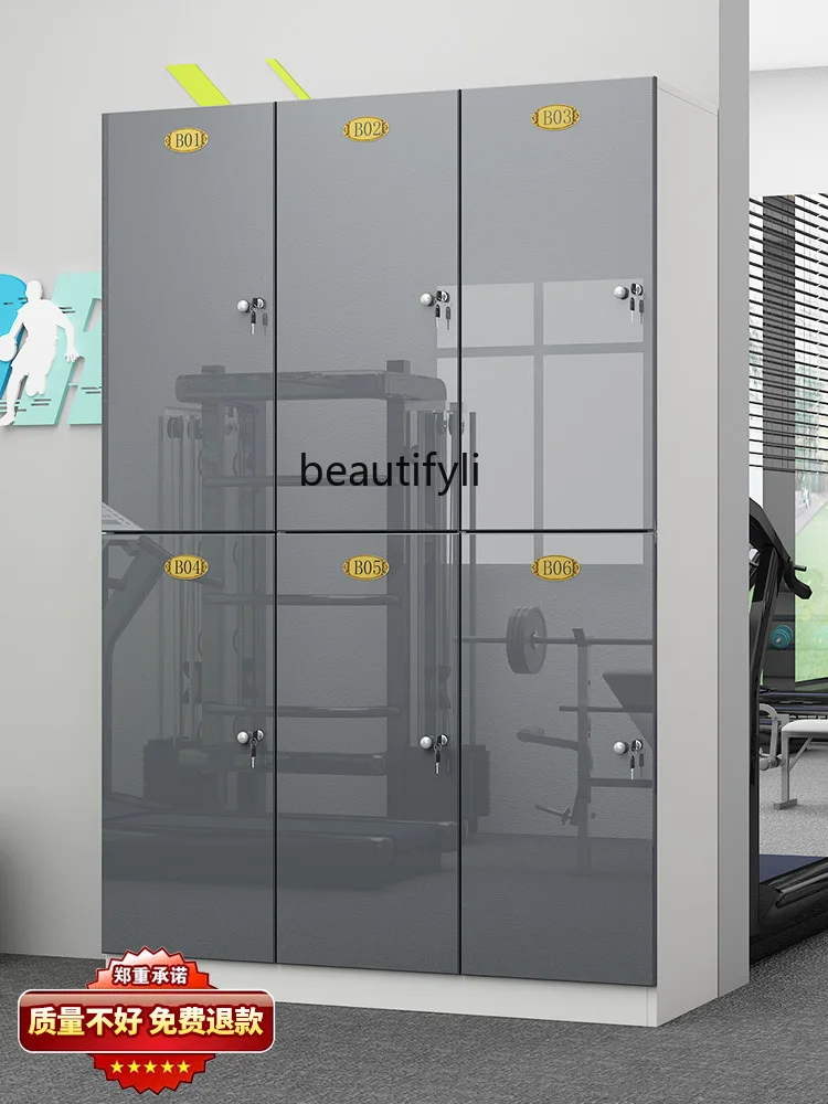 Гардеробный парикмахерский искусственная сумка тренажерный зал Йога студия