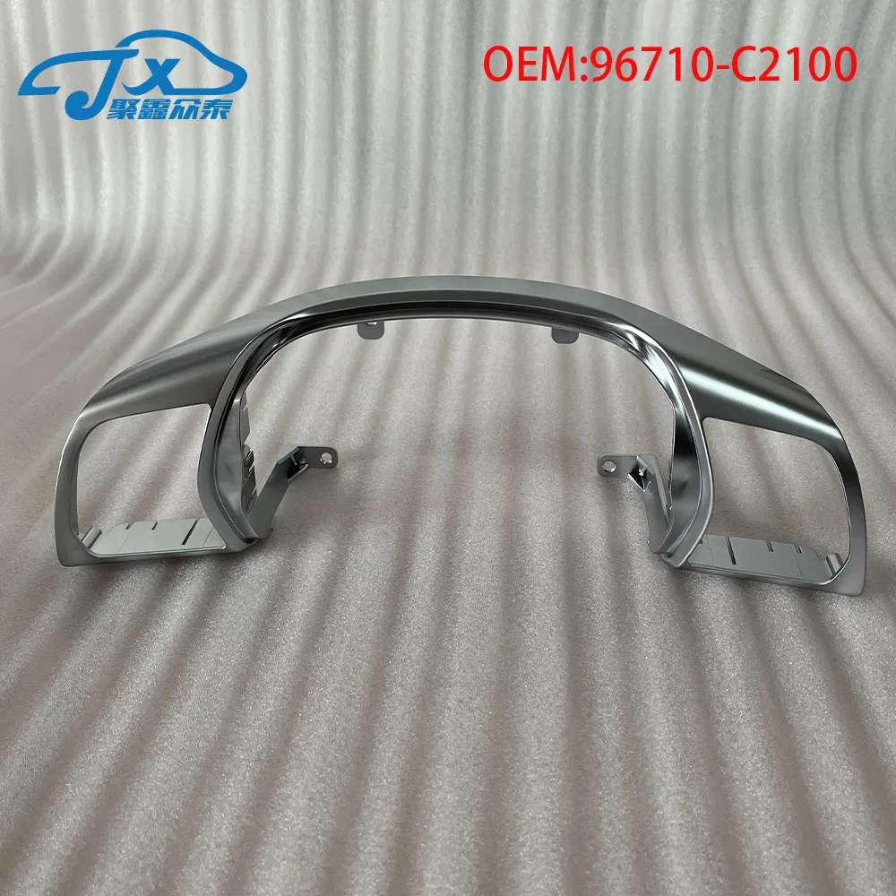 

Многофункциональное украшение кнопки на руль, яркая полоса, декоративная рамка для sonata LF 96710-C2100 56171C1100