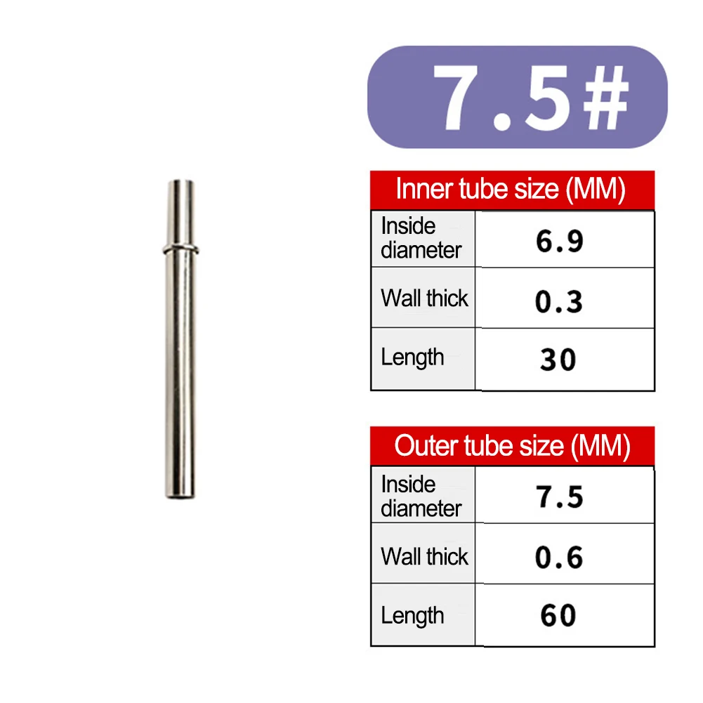 Соединительная трубка для рыболовной удочки