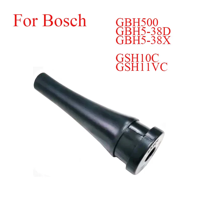 Протектор шнура питания Проволочная втулка оболочка для фотоэлементов Bosch