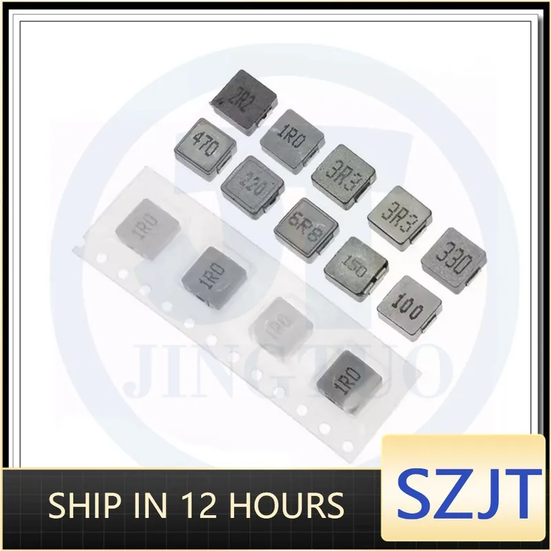 Фото Индукторы силовые SMD 0630, 7x7x3мм, 1UH, 1.5UH, 2.2UH, 3.3UH, 4.7UH, 6.8UH, 10UH, 15UH, 22UH, 33UH, 47UH, 20% №1