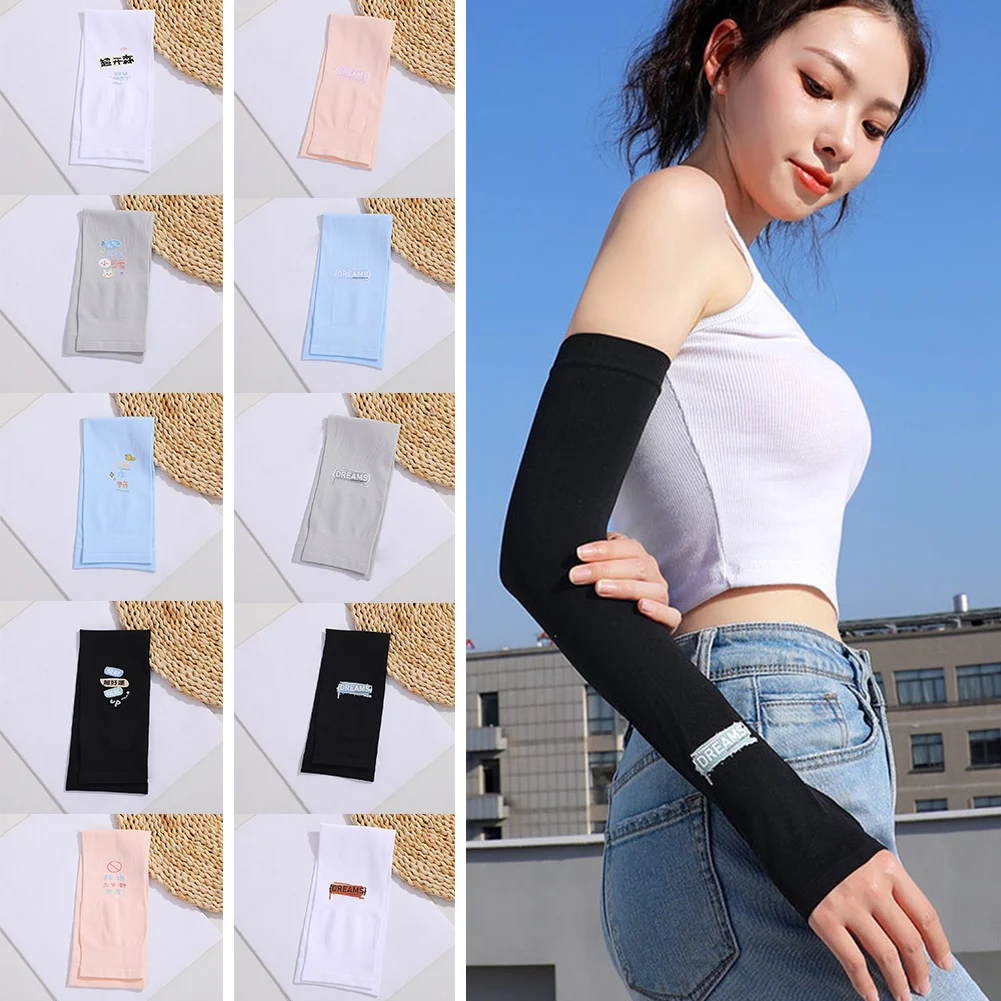 

Unisex Arm Guard Sleeve Warmer Women Men Sports Sleeves Sun UV Protection Hand Cover Support Running Fishing Cycling Ski