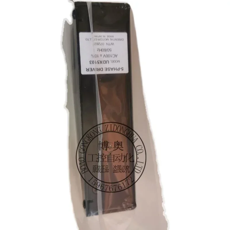 2026.4 VEXTA Dongfang Motor Drive 5GN5K E4789-454 UDX5105 UDX5103 UDK5107N (art.: 3920da44f7dfa) - 3920da44f7dfa