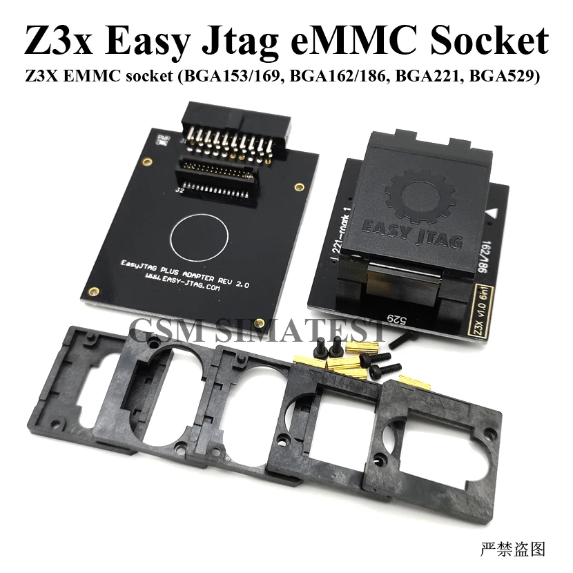 Мягкий Jtag Plus Box + eMMC Socket Adapter ( BGA153/169 BGA162/186 BGA221 BGA529) |