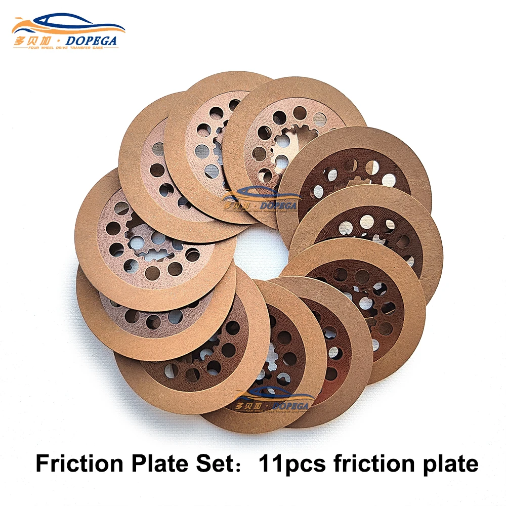 

Комплект фрикционных дифференциалов сцепления заднего дифференциала Duster для Dacia 4X4, ремонтный комплект стальных пластин заднего моста - комплект для обслуживания сцепления