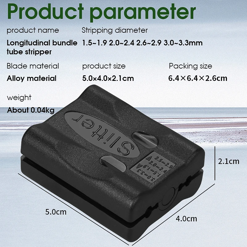 2 шт./лот волоконно-Волоконный резак средний волоконно-оптический кластер/резак