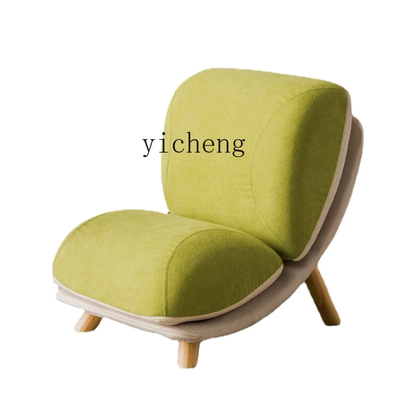

ZC Creative Casual Children Sofa Nordic Home Lazy Recliner Simple Bedroom Backrest Chair