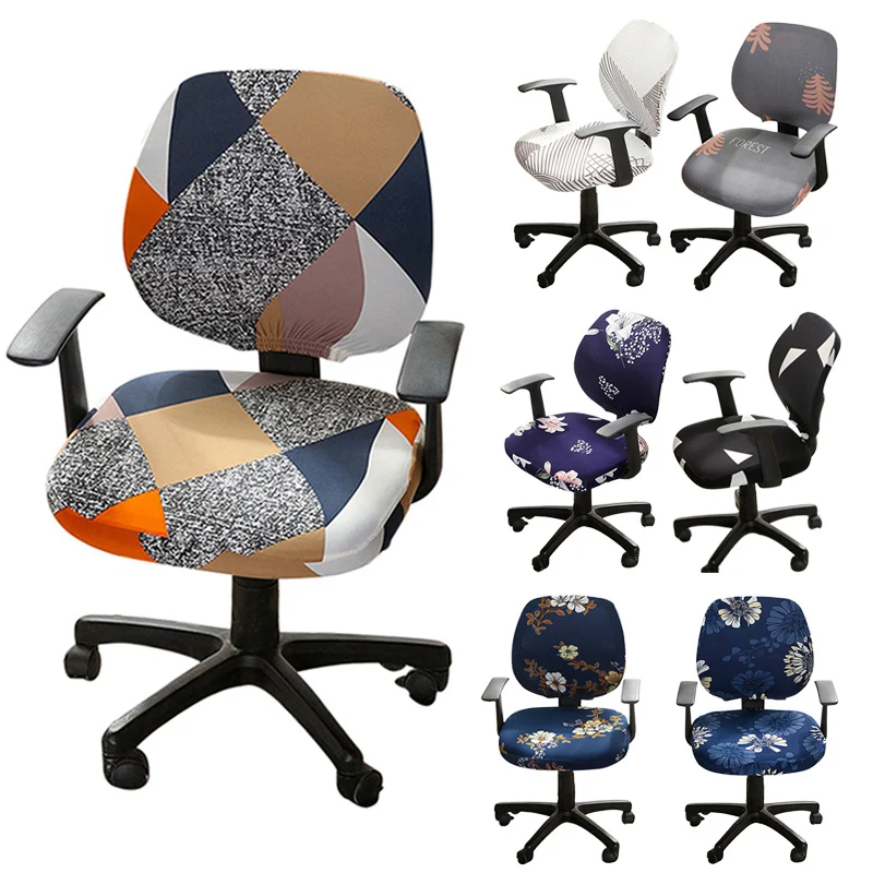Чехол для компьютерного кресла эластичный с поворотом на покрытия офисных