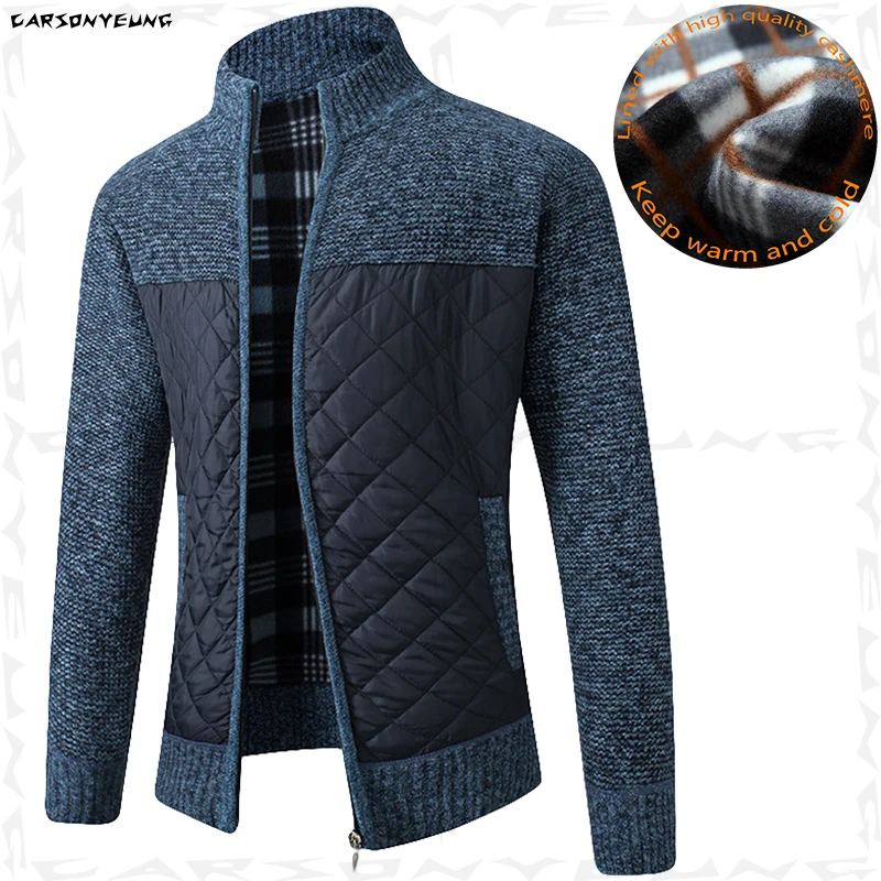 Мужской флисовый кардиган на молнии с пэчворком |