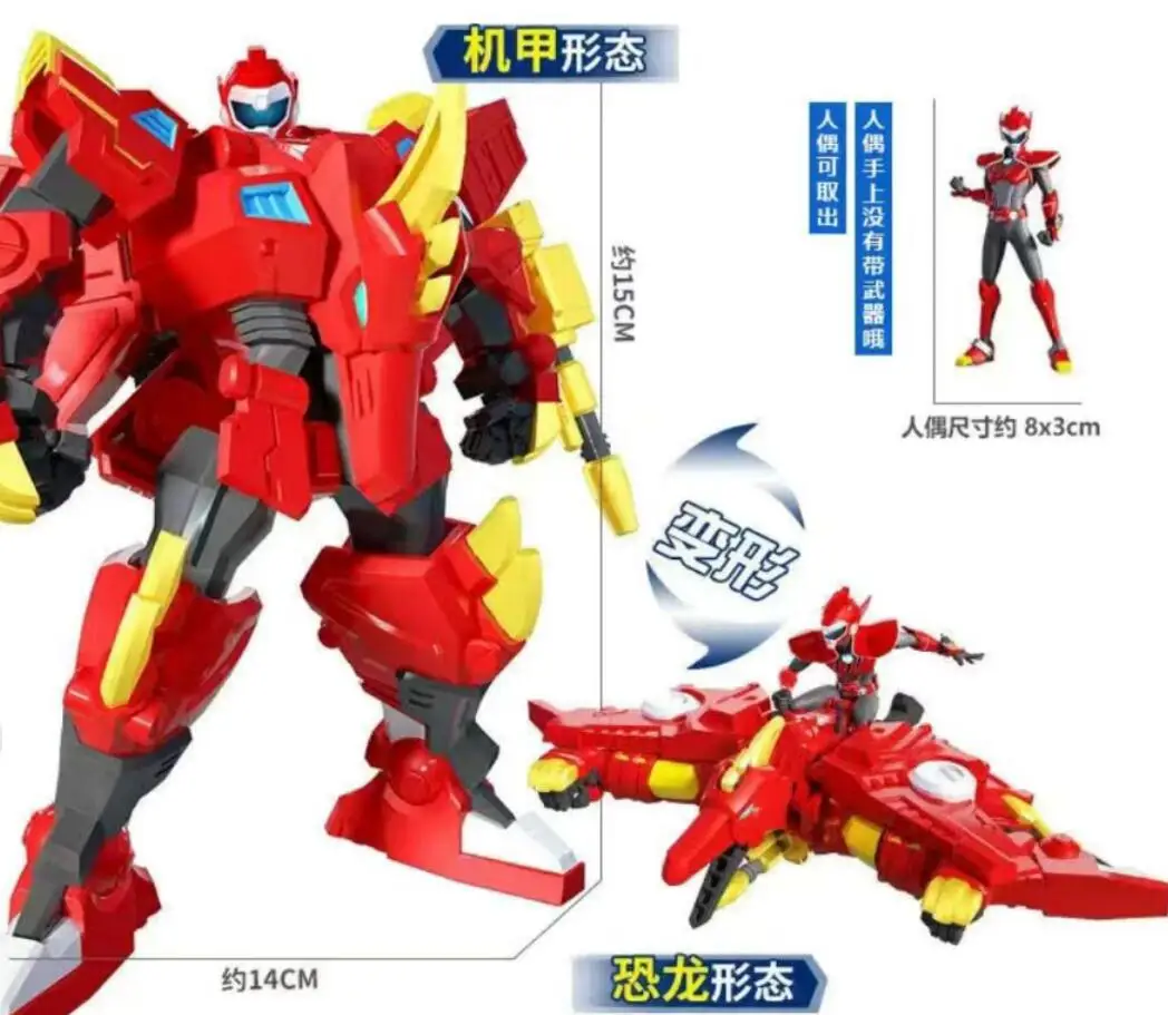 

Mini Force 2 Super Dino Power Transformation Robot Toys Action Figures MiniForce X Simulation Animal Deformation Dinosaur Toy 2