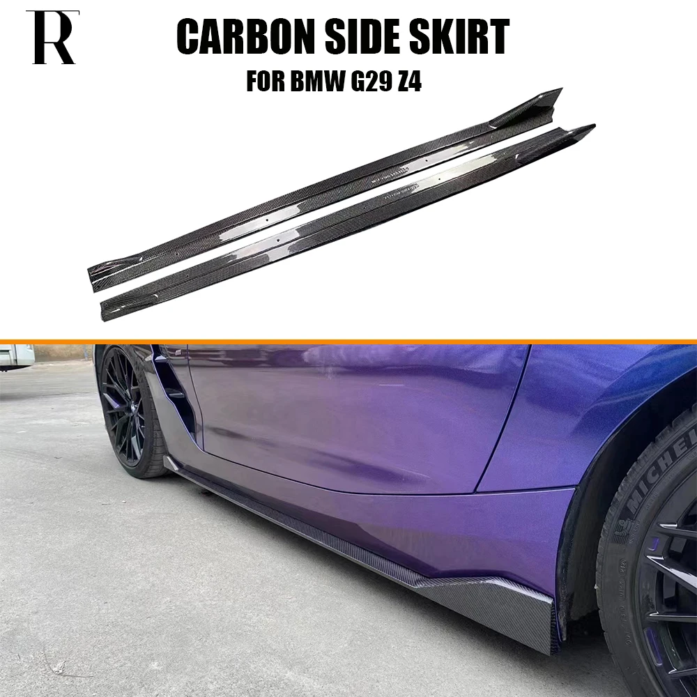 Боковой бампер из углеродного волокна удлинительная юбка для BMW G29 Z4 M спортивный