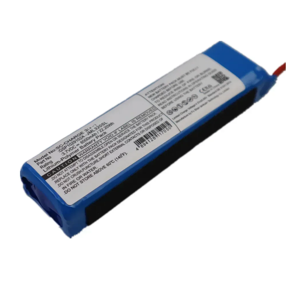 100% оригинальный аккумулятор для динамика емкостью 6000 мАч JBL Charge 3 2016 версии Charge3 GSP