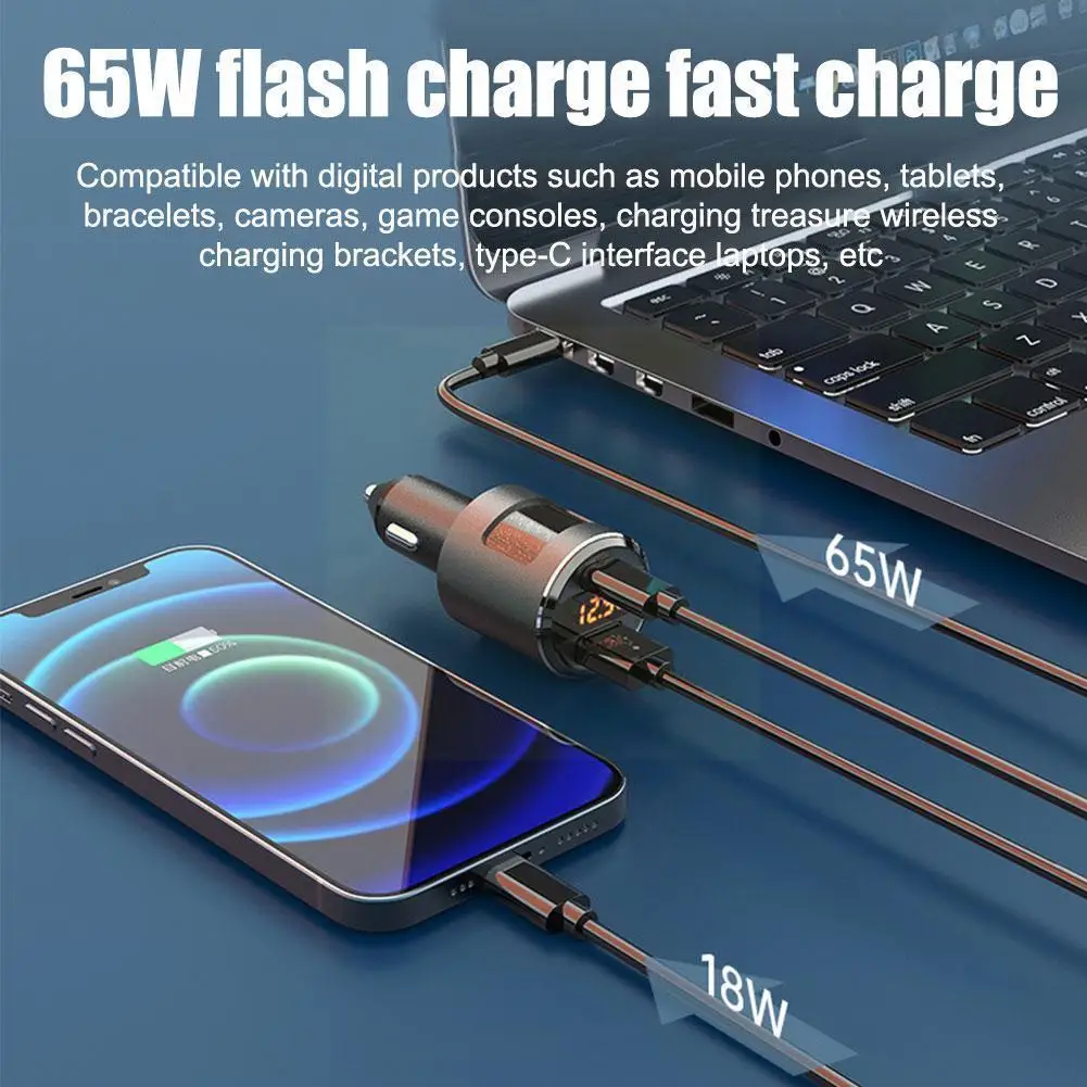 

Автомобильное зарядное устройство с двумя портами, 65 Вт, USB C