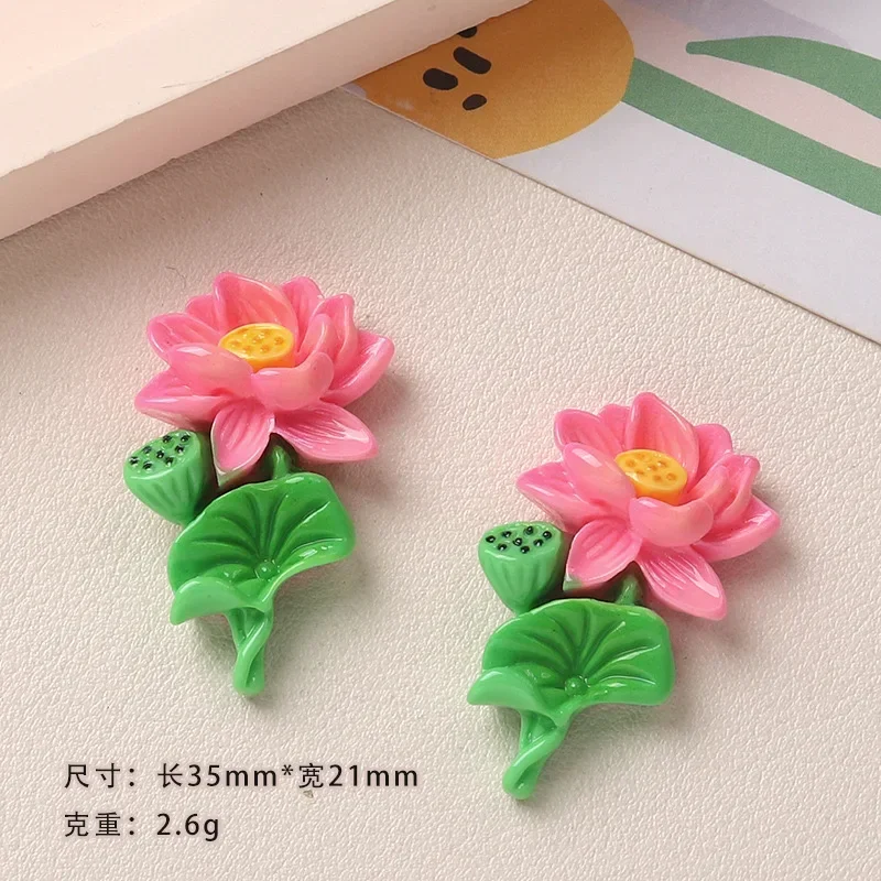 

Фигурки цветов из полимера 10 шт.