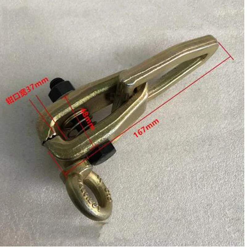 Прочный 2-сторонний 5-тонный самозатягивающийся зажим для ремонта кузова