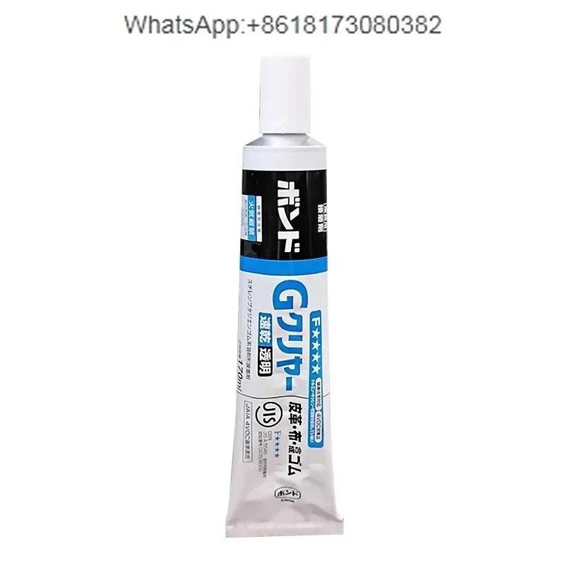 14341 Клейкая Прозрачная Кожевенная ткань KONISHI быстросохнущая 170 мл/штука